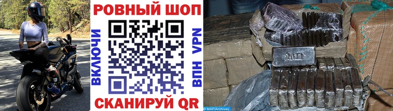 Виды наркоты Звенигово МАРИХУАНА  COCAIN  ГАШИШ 