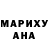 ТГК вейп с тгк Orysya Hrechana