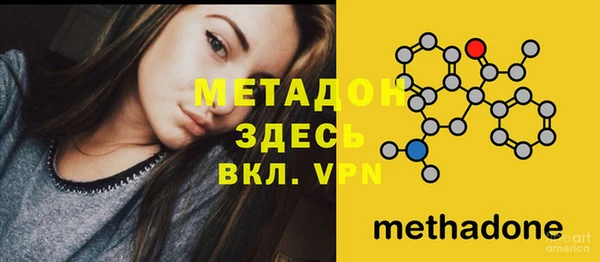 Альфа ПВП Вяземский
