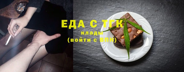 mix Вязники