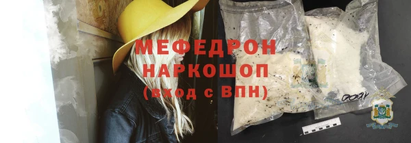 mix Вязники