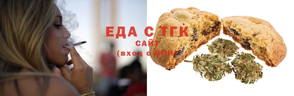 mix Вязники
