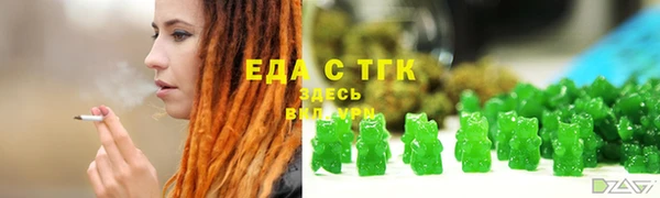 2c-b Волоколамск