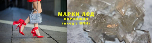 спиды Пестово