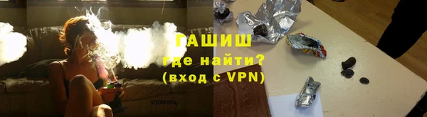 spice Володарск