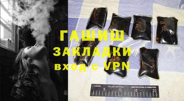 MDMA Premium VHQ Верея