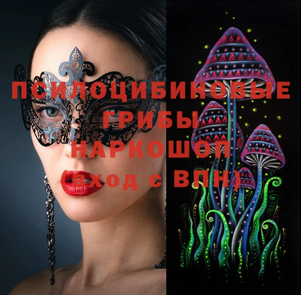 mix Вязники