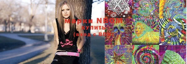spice Володарск