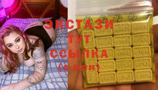 Альфа ПВП Вяземский