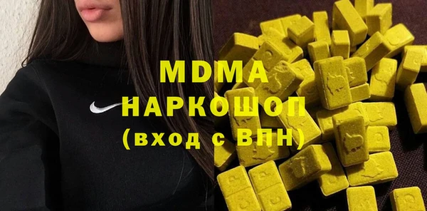 mix Вязники