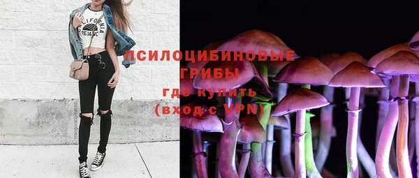 mix Вязники