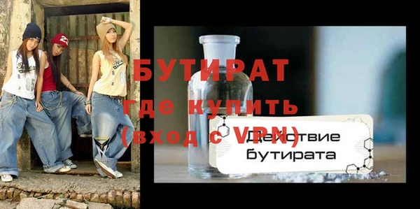 mix Вязники