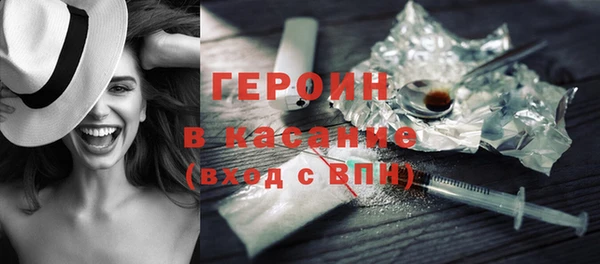 2c-b Волоколамск